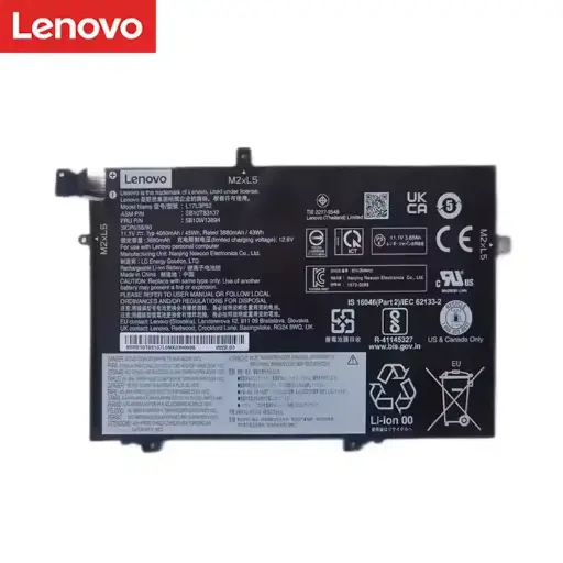 [Bateria Genuine LENOVO L480 L17M3P54] Bateria Genuine LENOVO L480 L17M3P54