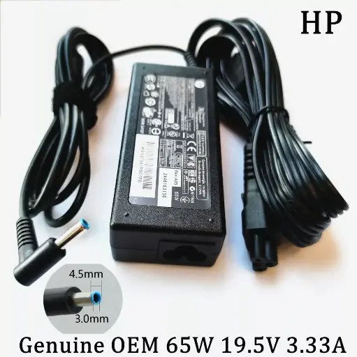 [Cargador Genuine HP 65W 4.5*3.0] Cargador Genuine HP 65W 4.5*3.0